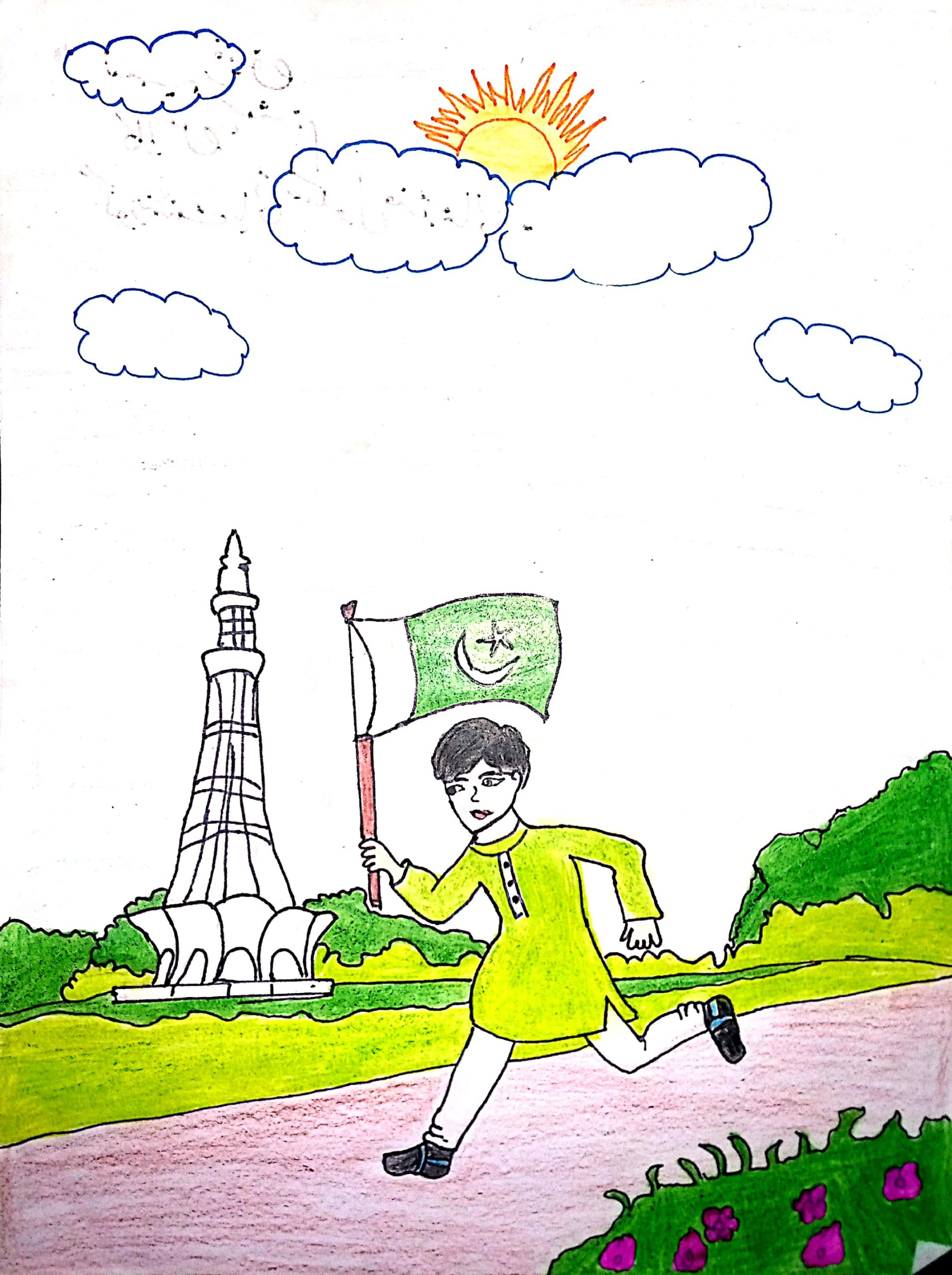 Read more about the article Pakistan Day  Painting